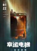 KAIYUN截圖0