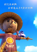 外資快時尚中國市場“失寵”？