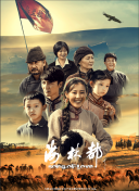 網球——上海大師賽：胡爾卡奇勝科達
