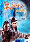 巴西人本賽季在各種比賽中為利物浦進了7個球
