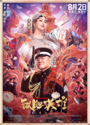 卡薩金娜成WTA四月最佳突破球員 泥地摘生涯首冠