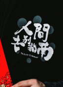 KAIYUN截圖4