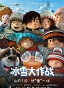 外交部回應巴西總統因病推遲訪華