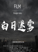 中國移動市值挑戰貴州茅臺 基金投資版圖或生變