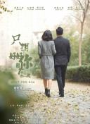 核心股東輪番減持，邁瑞醫療怎么了？