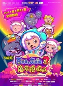 冬奧會志愿者報名入口地址 2020冬奧會申請時間方式指南