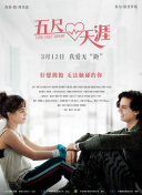 KAIYUN截圖1