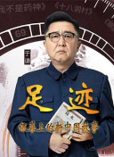 KAIYUN截圖1