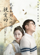 KAIYUN截圖3