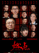 美國裸體瑜伽女神走紅 中國妹子驚艷14億人