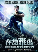 蘋果CEO庫克現身北京三里屯，這張合影亮了