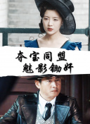 2023，虛擬人成為晚會?？? /></div>
            </a>
            <div class=