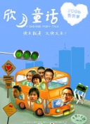 人民幣跌破7.34，未來怎么走？