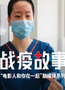恒大員工回應許家印被采取強制措施