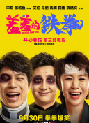 2017美網女單決賽北京時間：凱斯VS斯蒂文斯視頻直播間