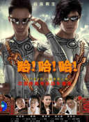KAIYUN截圖3