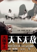 “果鏈”全線崩了！17天11板“妖股”降溫！一簽3萬，“肉簽”又來了！
