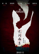 KAIYUN截圖0