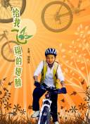 2016斯諾克北愛爾蘭公開賽比賽視頻直播吧 丁俊暉vs于德陸直播間