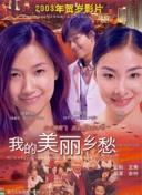索尼拒擴大OLEDoS面板產能