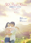 第三屆山東網絡文明周