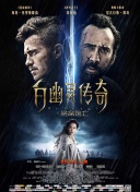 KAIYUN截圖1
