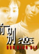 建好現代農業園區 帶動農業高質量發展