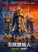 比爾：以為太陽必出布克