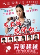 KAIYUN截圖1