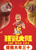 中國家庭帆船賽蘇州獨墅湖站揚帆