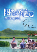 KAIYUN截圖4