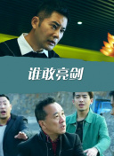 冬奧會志愿者報名入口什么時候開放 招募申請時間確定
