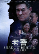 中國隊成都大運會金牌破百