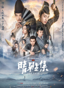 尤文冬季引援已經提前結束？巨頭:沒和國米搶他