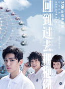 KAIYUN截圖4