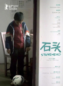 KAIYUN截圖1