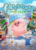 2023年高考查分今日開始