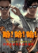 中學講座稱被性騷擾是因女生風騷