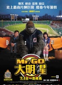 杜蘭特g5復出熱身時三連鐵 隨后11連中讓猛龍粉絲閉嘴