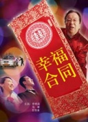 cba新賽季王哲林將率領福建男籃在球場上實現新突破