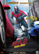 西班牙人2019年西甲賽程 武磊西甲出場比賽時間安排表