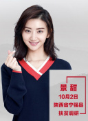 世界杯俄羅斯VS埃及比分結果預測 比賽分析誰的勝算大