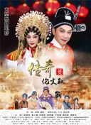 cba季后賽賽程安排標準2018