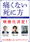 網友泰國偶遇陳哲遠獲合照
