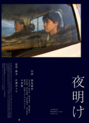 體育總局出臺工作方案：年內原則上不辦國際性賽事