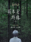 末節為何用5后衛？湖人主帥:想把比賽節奏打快