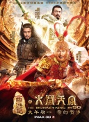 意大利皇朝三連冠指哪三觀