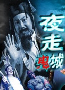 蘇杯李宗偉贏球大馬落敗 印尼墊底出局無緣八強