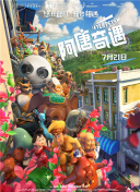 中國足球凜冬中沒有理想的人不傷心