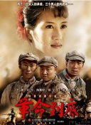 《新時代文化》第一集
